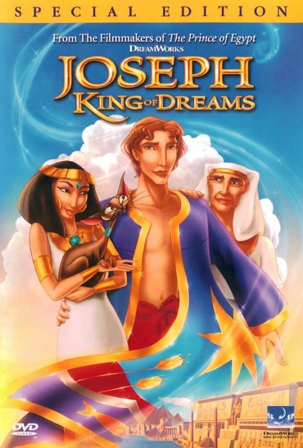 Смотреть Царь сновидений (2000) онлайн в хорошем качестве, бесплатно на русском языке